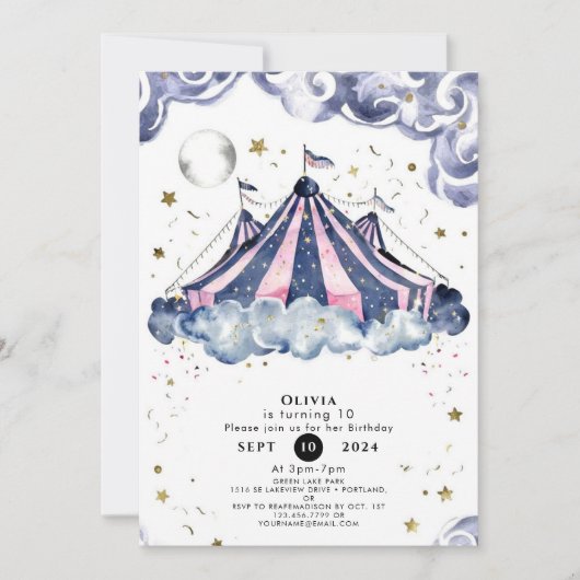 Invitation Watercolor Festival Circus Anniversaire (Devant)