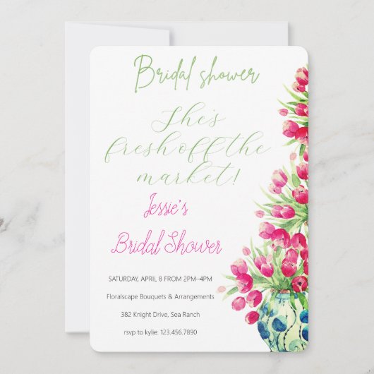 Invitation Watercolor Flower Pot Bridal Shower Garden Party (Devant)