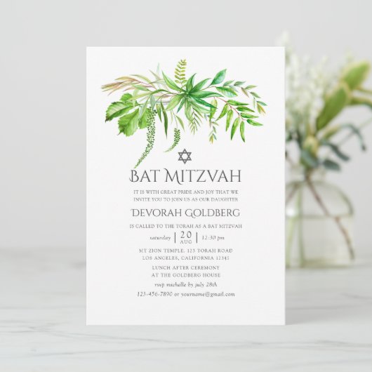 Invitation Watercolor Forest Greenery Bat mitzvah (Debout devant)