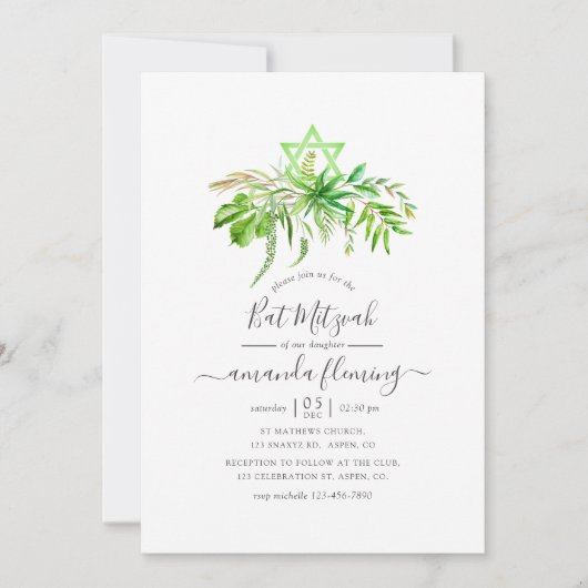 Invitation Watercolor Forest Greenery Bat mitzvah (Devant)