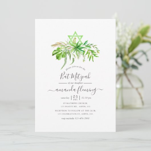 Invitation Watercolor Forest Greenery Bat mitzvah (Debout devant)