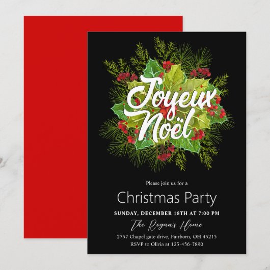 Invitation Watercolor Green Holly Christmas Holiday Party (Devant / Derrière)