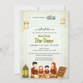 Invitation Watercolor Lantern & Quran Night Design Iftar (Devant)