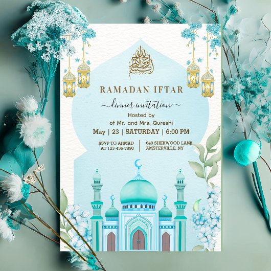 Invitation Watercolor Mosque Iftar Dinner Blue