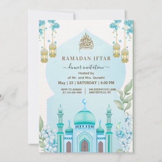Invitation Watercolor Mosque Iftar Dinner Blue (Devant)