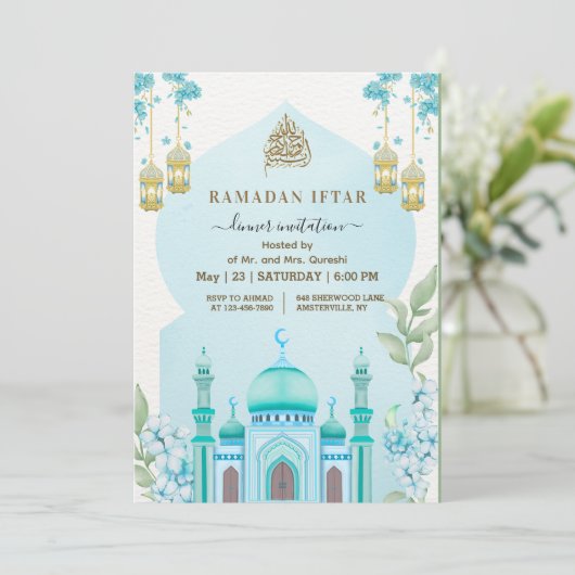 Invitation Watercolor Mosque Iftar Dinner Blue (Debout devant)