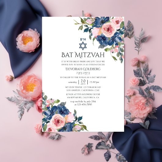 Invitation Watercolor Navy et Blush FlorBat mitzvah
