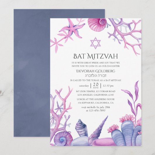 Invitation Watercolor Ocean Life Bat mitzvah (Devant / Derrière)