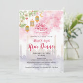 Invitation Watercolor Pink Floral Ramadan Iftar Dinner (Debout devant)