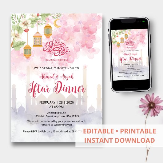 Invitation Watercolor Pink Floral Ramadan Iftar Dinner