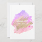 Invitation Watercolor Pink Purple Gold BAT MITZVAH Star David (Dos)