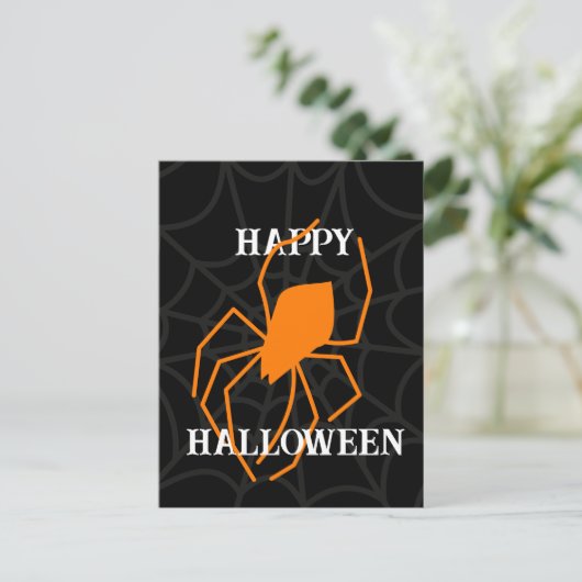 Invitation Web Halloween Spider personnalisée (Debout devant)
