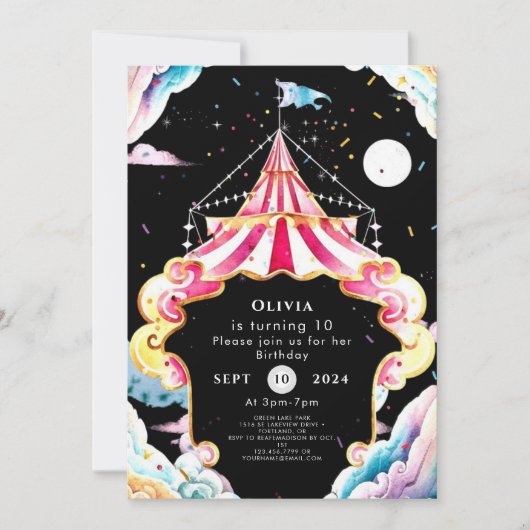 Invitation Whimsical Children Circus Anniversaire (Devant)