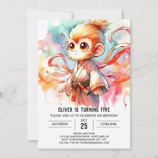 Invitation Whimsical Custom Singe Anniversaire (Devant)