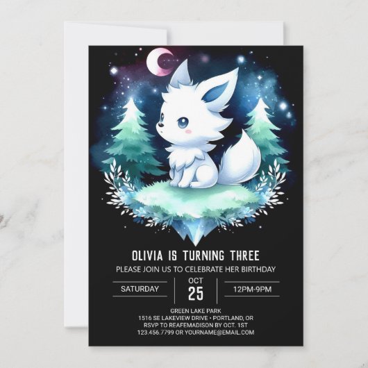 Invitation Whimsical Happy Wolf Anniversaire (Devant)