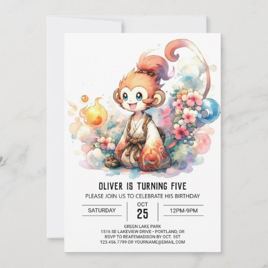 Invitation Whimsical Jouer Singe Anniversaire (Devant)