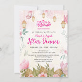 Invitation Whimsical Pink Butterfly Floral Ramadan Iftar (Devant)