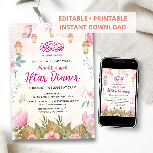 Invitation Whimsical Pink Butterfly Floral Ramadan Iftar