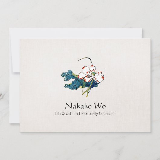 Invitation White Lotus Flower Health, Wellness & Healing (Devant)