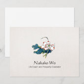 Invitation White Lotus Flower Health, Wellness & Healing (Devant / Derrière)