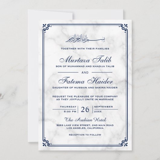 Invitation White Marble and Blue Border Muslim Wedding (Devant)