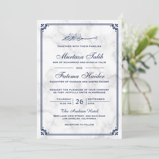 Invitation White Marble and Blue Border Muslim Wedding (Debout devant)