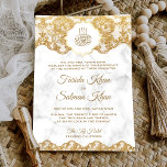 Invitation White Marble Gold Foil Lace Islamic Muslim Wedding<br><div class="desc">Amaze your guests with this elegant wedding invite featuring beautiful faux gold foil lace with 'Bismillah' in Arabic calligraphy. Simply add your event details on this easy-to-use template to make it a one-of-a-kind invitation.</div>