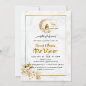 Invitation White Marble Islamic Design Iftar (Devant)