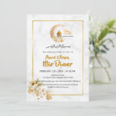 Invitation White Marble Islamic Design Iftar (Debout devant)