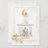 Invitation White Marble Islamic Design Iftar (Dos)