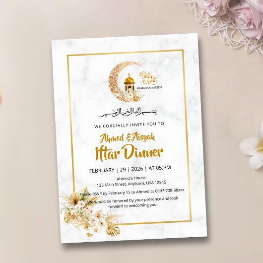 Invitation White Marble Islamic Design Iftar