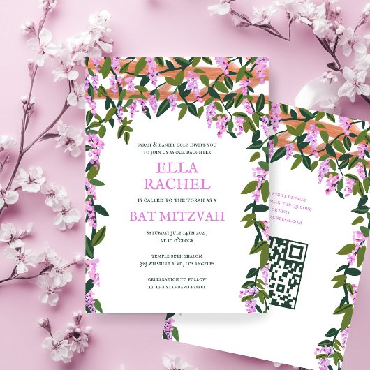 Invitation Wisteria Custom B'nai Bat Bar Mitzvah QR Code Girl