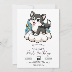 Invitation Wolf numérique Woodland unique 1er anniversaire