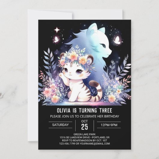Invitation Woodland Sweet Tiger Anniversaire (Devant)