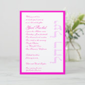 Invitation Yael Rachel Custom. (Debout devant)