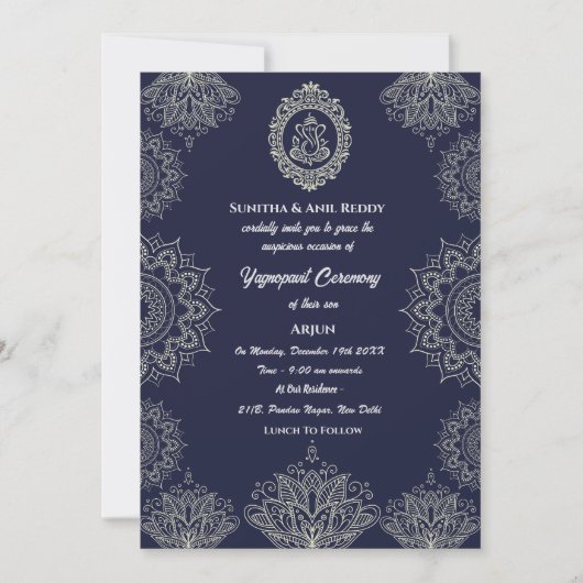 Invitation Yagnopavit Upanayanam Hindu Thread Janeu Cérémonie (Devant)