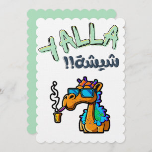 Invitation Yalla Shisha Funny Singua sodique sodique sodique-