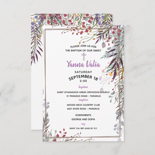 Invitation Yanna (Devant / Derrière)