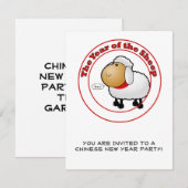 Invitation Year of the Sheep (Devant / Derrière)