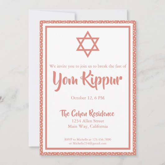 Invitation Yom Kippur Juif Rompre Le Dîner Rapide (Devant)