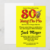 Invitation Yung aucun quatre-vingtième anniversaire de MOIS (Devant / Derrière)