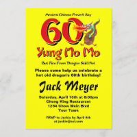 Yung aucun soixantième anniversaire de MOIS