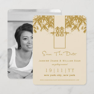 Invitation Zen Bamboo Double Bonheur Chinois Sauver La Date