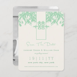 Invitation Zen Bamboo Double Bonheur Chinois Sauver La Date