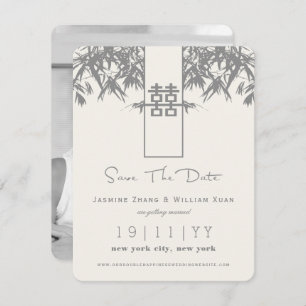 Invitation Zen Bamboo Double Bonheur Chinois Sauver La Date