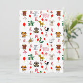 Invitation Zodiaque chinois (Debout devant)