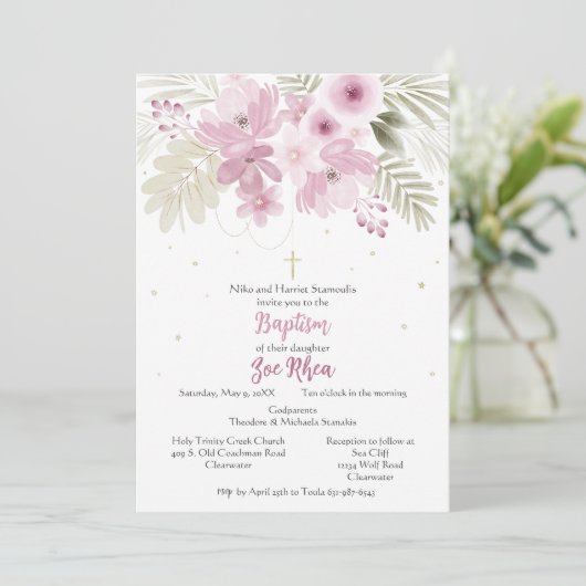 Invitation Zoé (Debout devant)