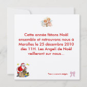 INVITATION ZXCAY2WMO3CACR6F2CCAKGA6V8CA28CBZYCA95HB2BCA7BF... (Devant)