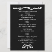 invitations à des événements d'entreprise en noir  (Devant)