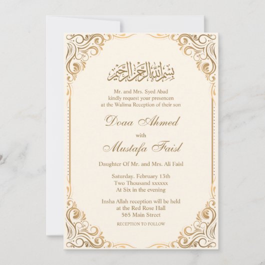 Invitations à la cérémonie de Nikkah Elegant (Devant)